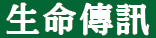 ���F�פ峹�B�޽m�B��|��p�B�Në......���Z��